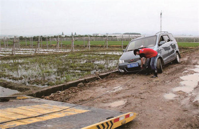 晋宁抚顺道路救援